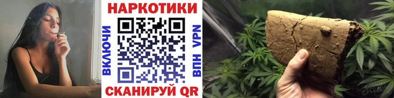 Купить Петровск Alpha PVP Меф COCAIN
