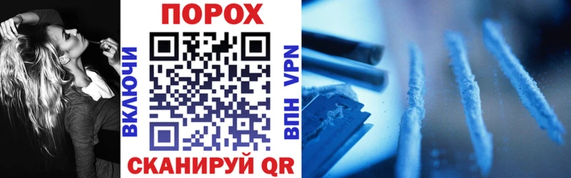 закладки  Петровск  Амфетамин 98% 