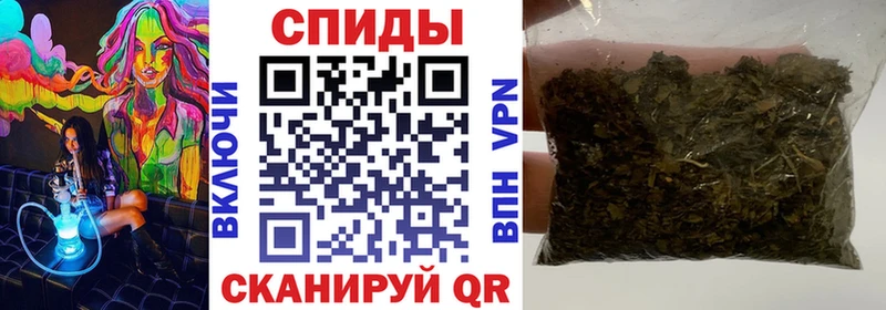 Бутират BDO 33%  сколько стоит  Петровск 