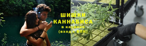 mdpv Балабаново
