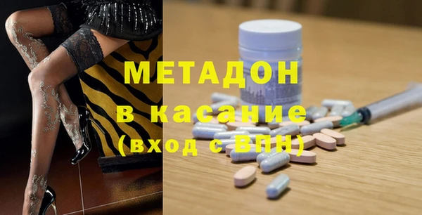 амф Арсеньев
