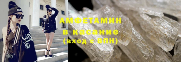 гашик Балахна