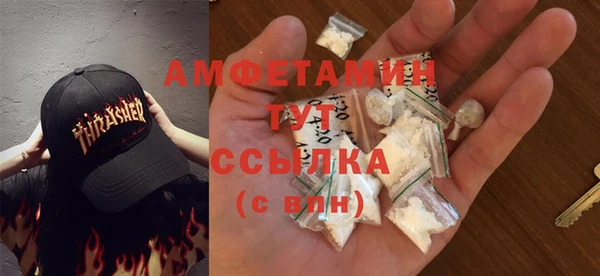 apvp Аркадак