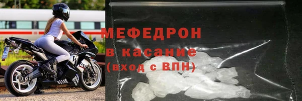 амф Арсеньев