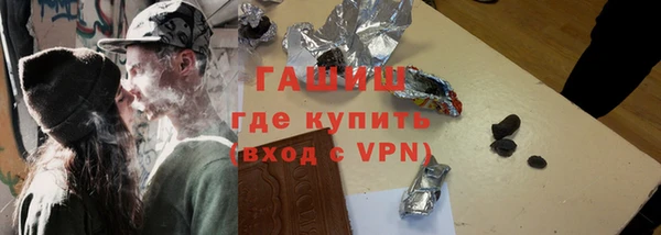 амф Арсеньев