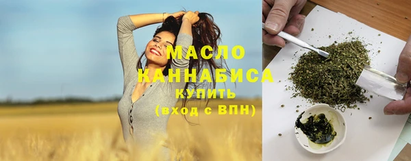 mdpv Балабаново