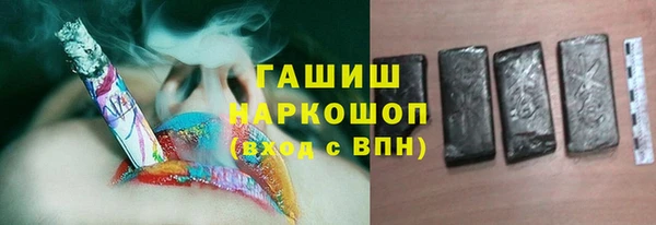 mdpv Балабаново