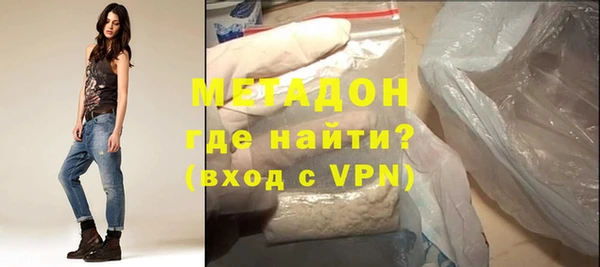 apvp Аркадак
