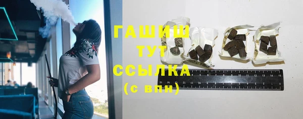 apvp Аркадак