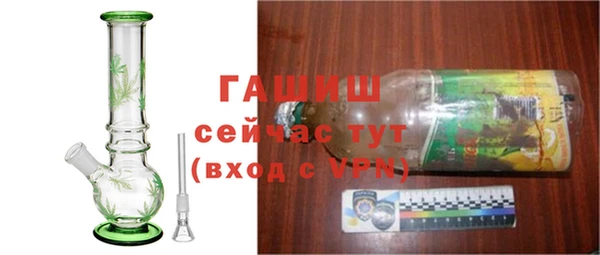 mdpv Балабаново