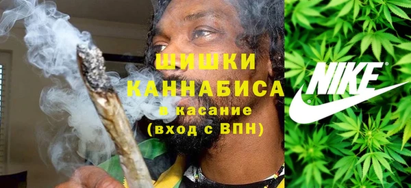 mdpv Балабаново