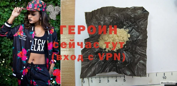 mdpv Балабаново