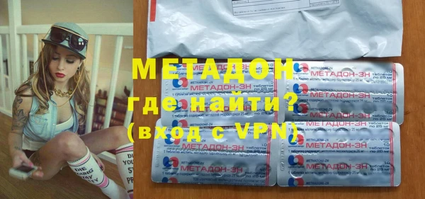 прущие грибы Баксан