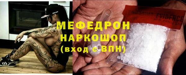 гашик Балахна