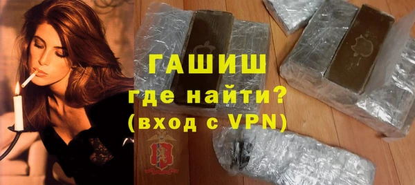 apvp Аркадак