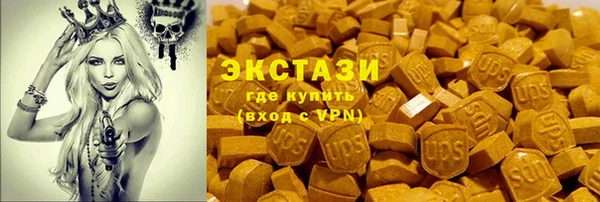 mdpv Балабаново