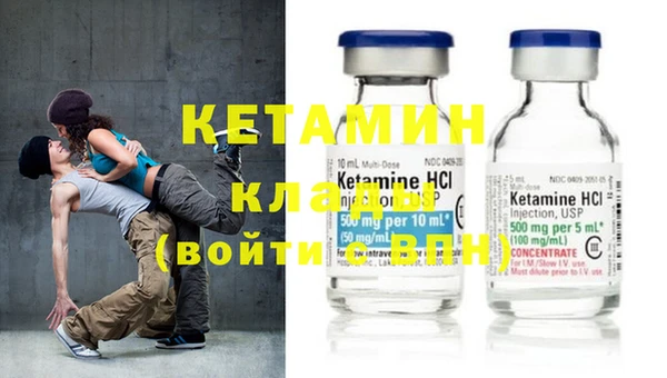 ECSTASY Иннополис