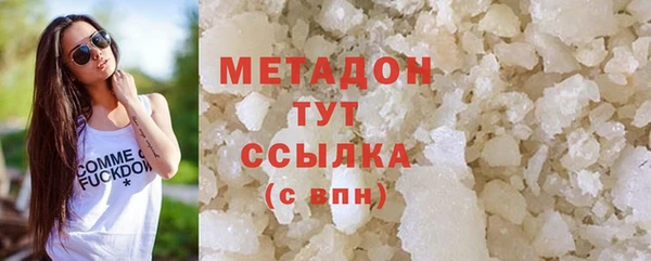 mdpv Балабаново