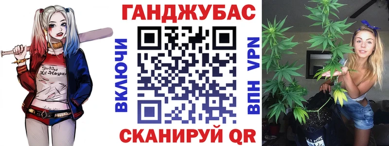 mega сайт  Петровск  Конопля MAZAR 